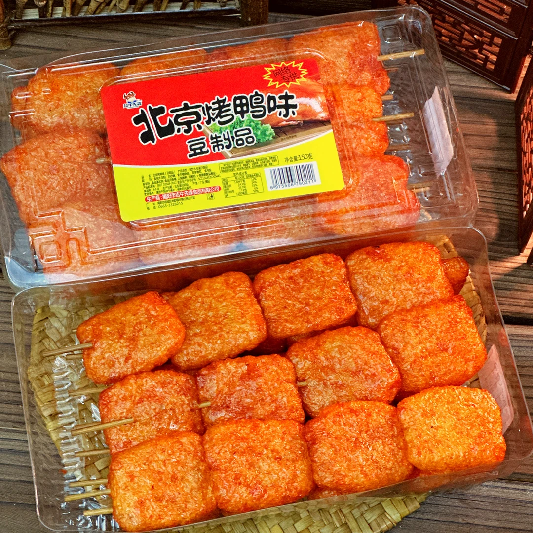 北京烤鸭味豆制品大辣串零食唤起童年回忆