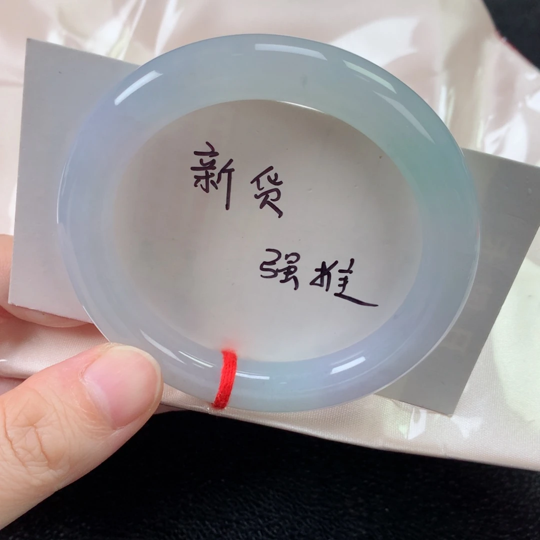 未镶嵌手镯翡翠缅甸天然翡翠手镯54