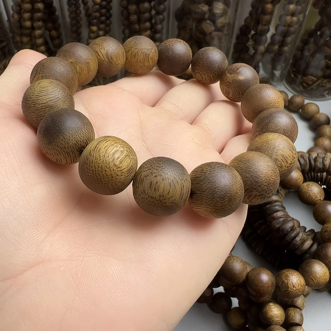 沉香沉香碎屑奇楠老料1.4圆珠单圈（福利款）