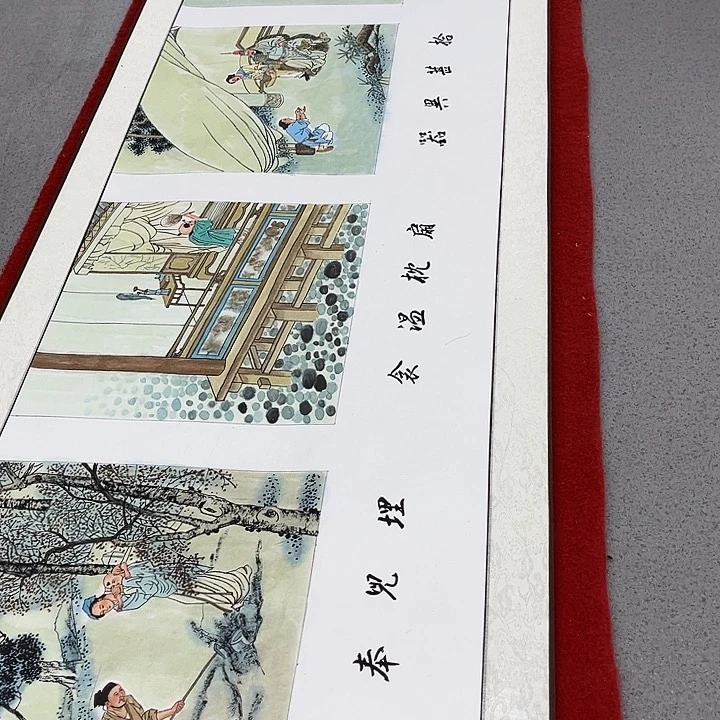 艺术作品欣赏作品