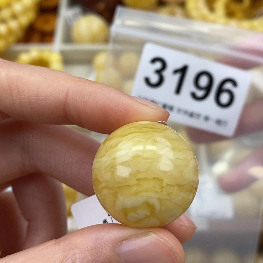 蜜蜡未镶嵌珠宝奇石24.5