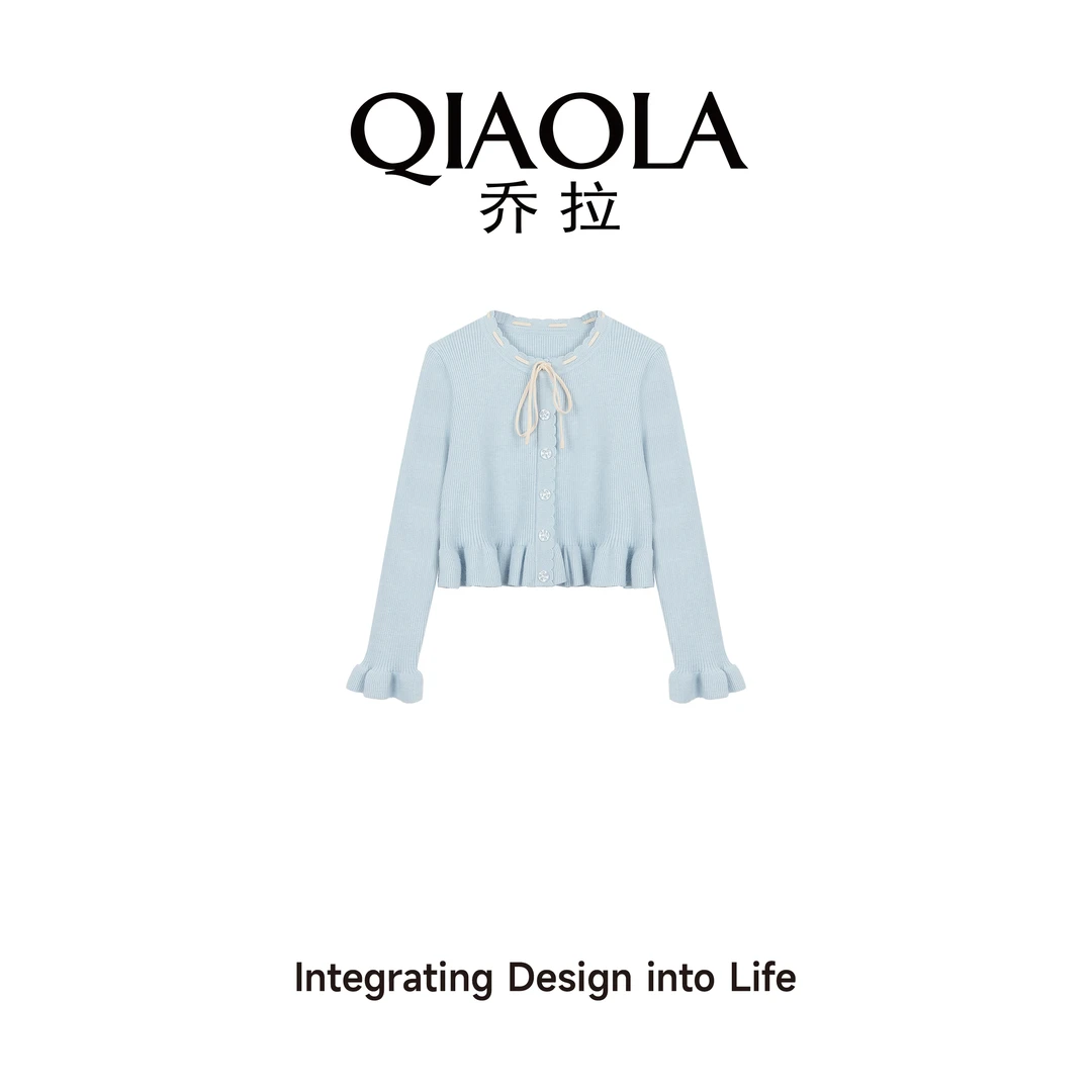 QIAOLA/乔拉【海盐冰棍】秋冬季北极绒小香风轻奢百搭时尚套装预售