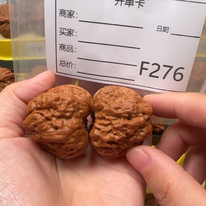 文玩核桃吊坠蛙蛙39