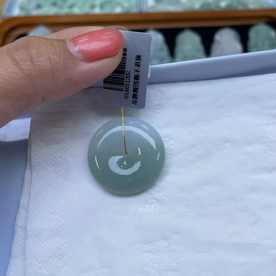 颈饰未镶嵌翡翠平安