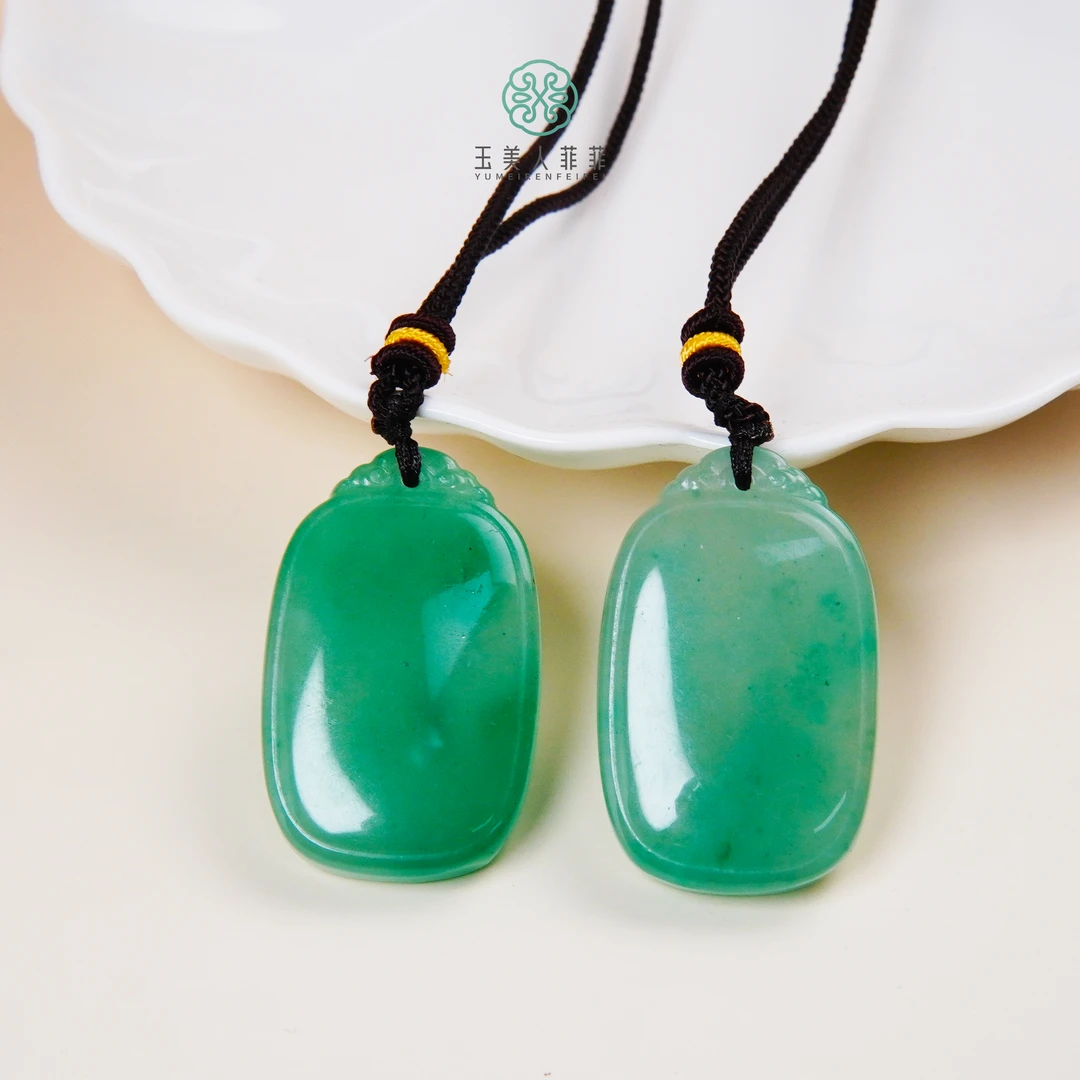 石惑珠宝@独龙玉无事牌吊坠约40*25mm^多样性发一-赠绳