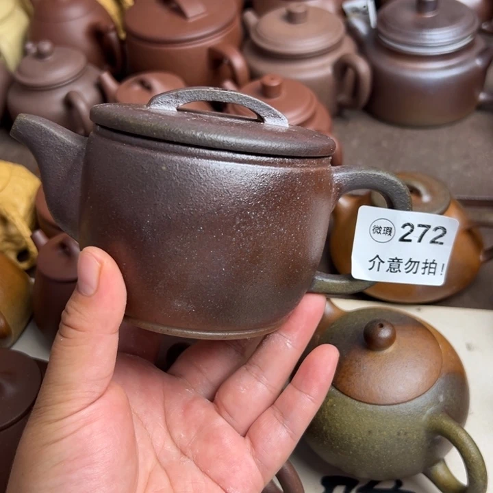 B***e茶壶紫砂紫泥半手工350cc左右瑕疵