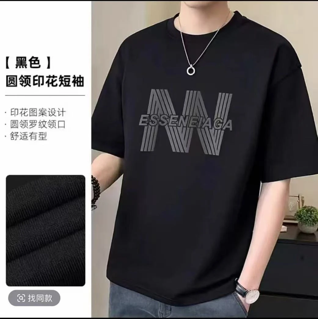 t恤2025男女潮牌T恤时尚百搭夏季半袖潮流印花圆领轻奢纯棉休闲