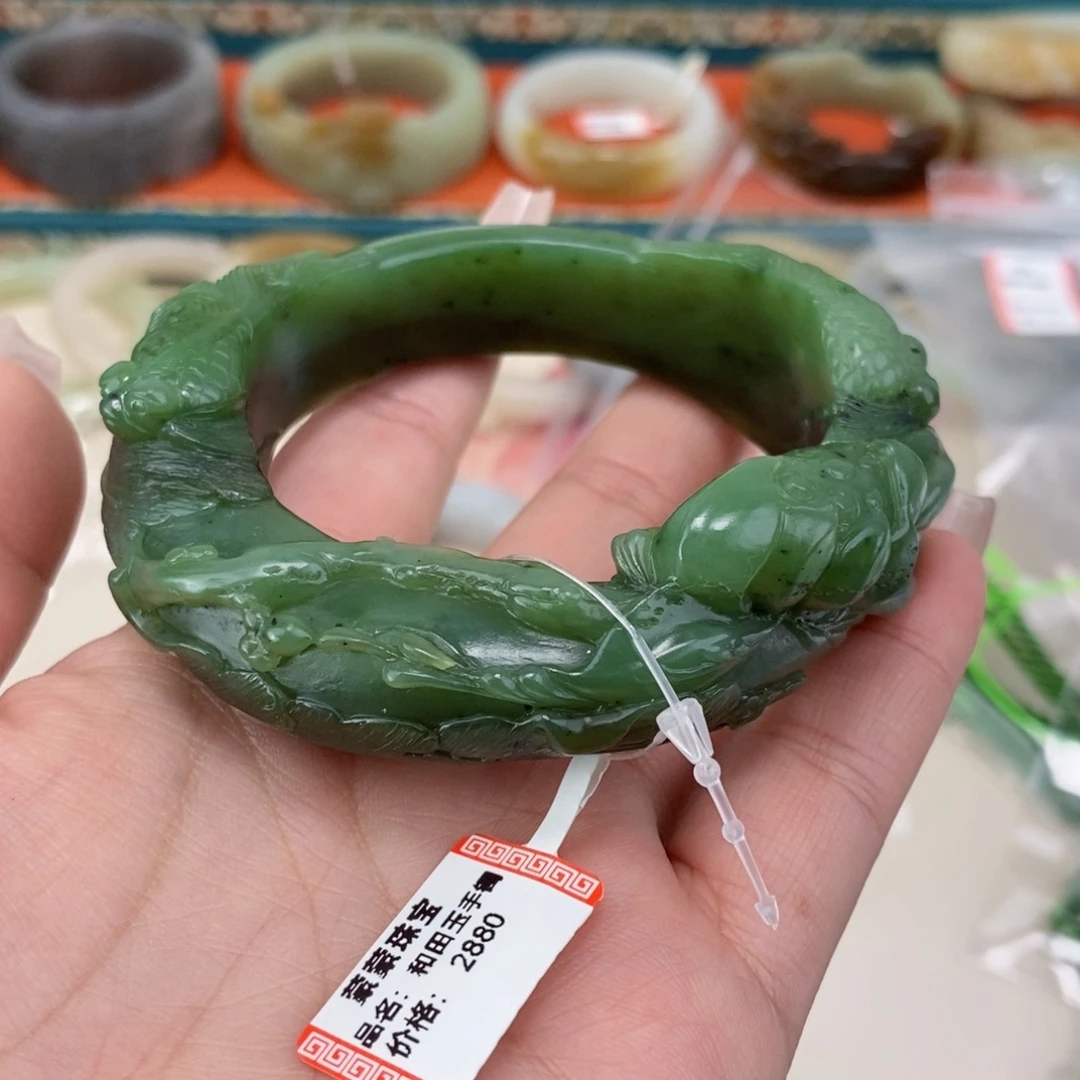 青****和田玉未镶嵌手镯58.3