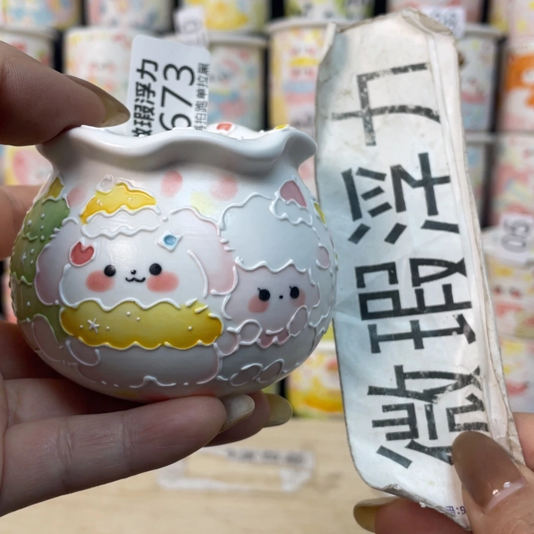 2673小嘟嘟嘟嘟嘟嘟嘟嘟