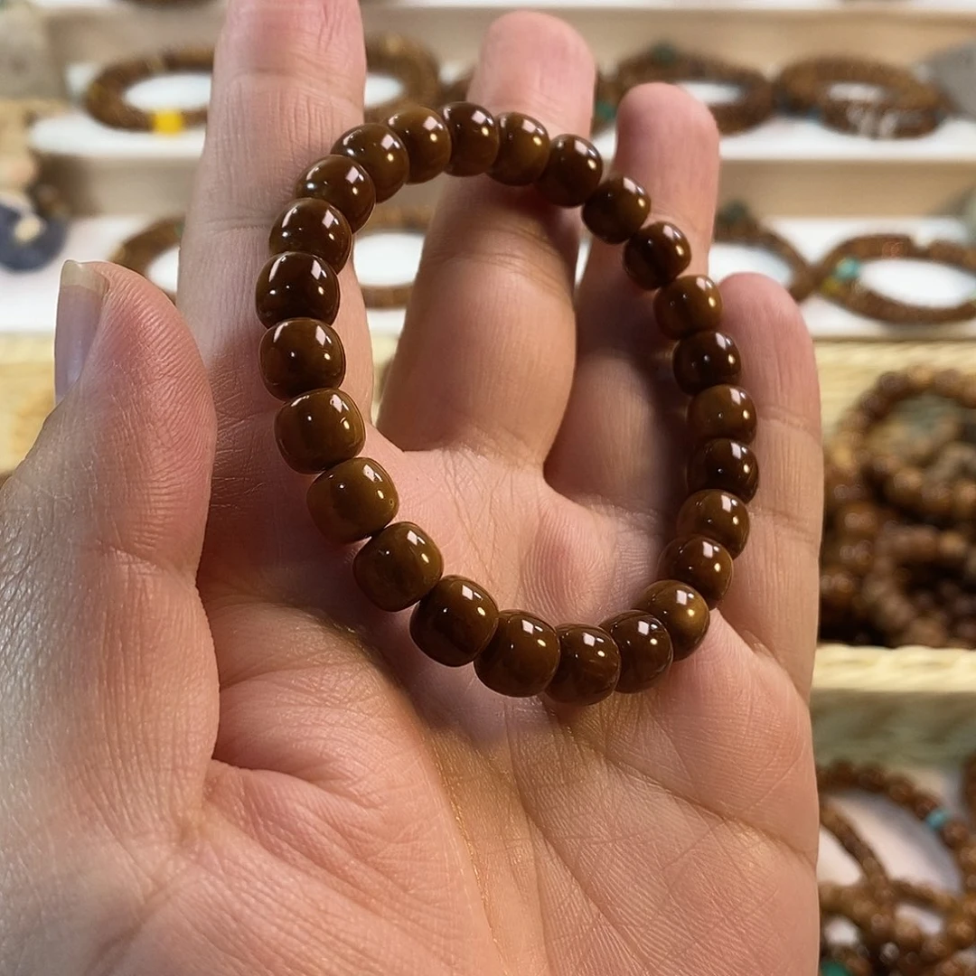 库克吊坠木**嘻9老邢库克