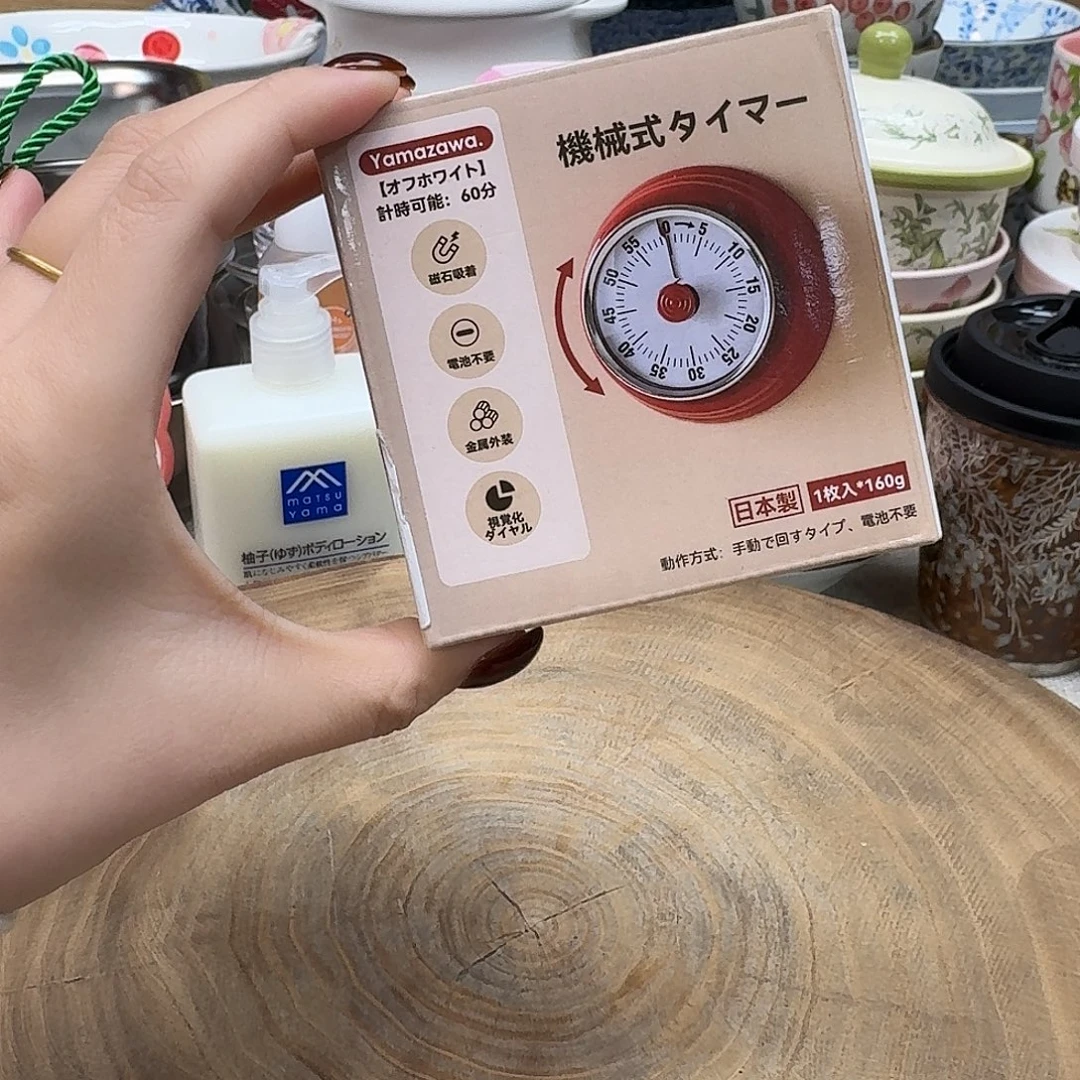 如图所示 雨儿精选