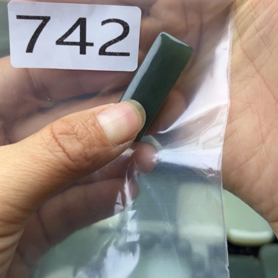 未镶嵌和田玉珠宝半成品