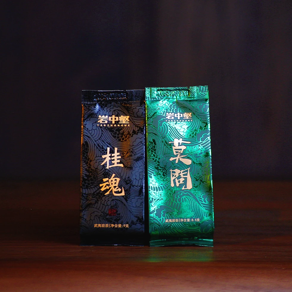 【岩中壑】桂魂  莫问  单泡装  保质保真 思思严选