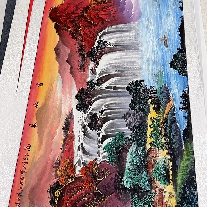 竖款晚上好……惊喜连连