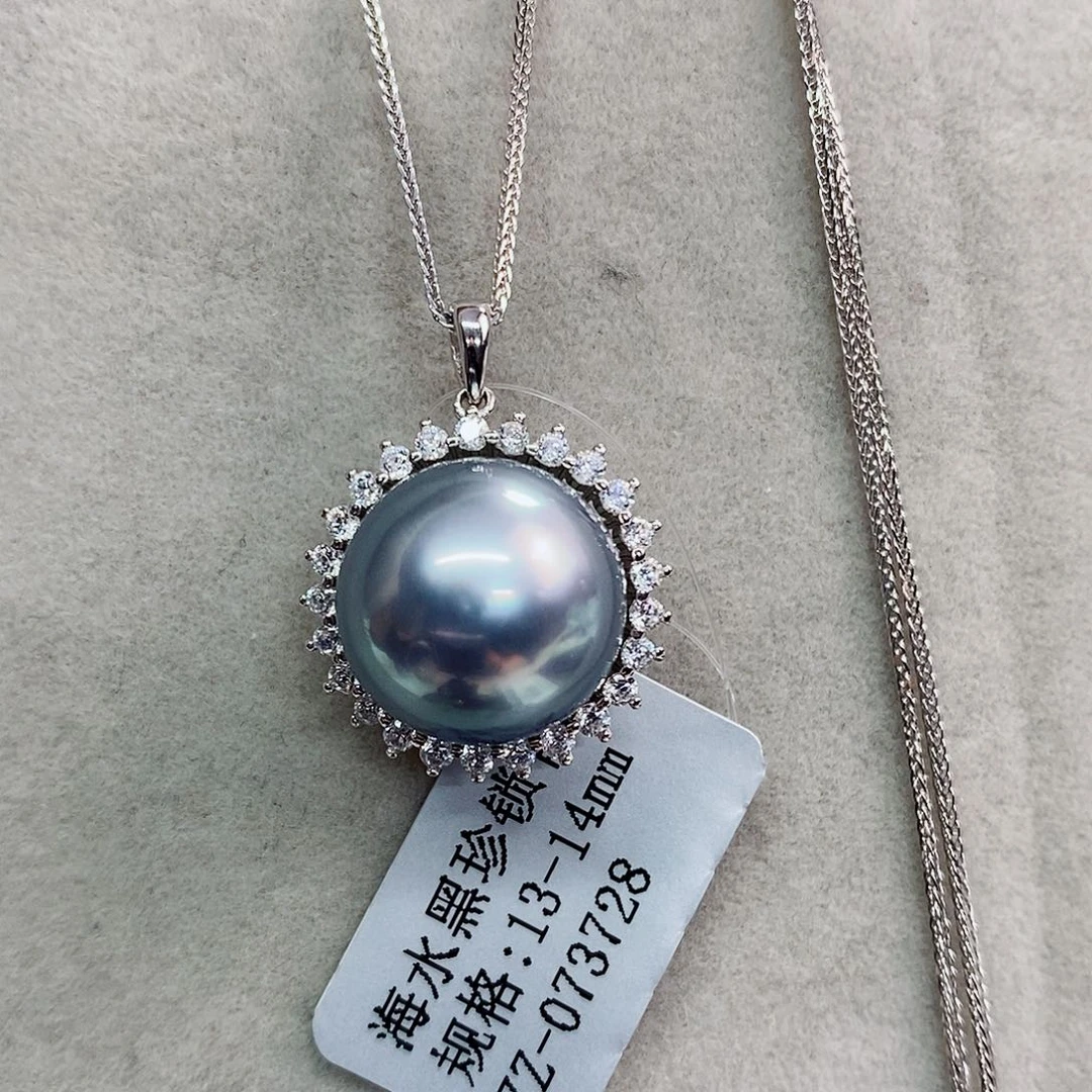 吊坠(赠链)银S925镶嵌海水珍珠13-14