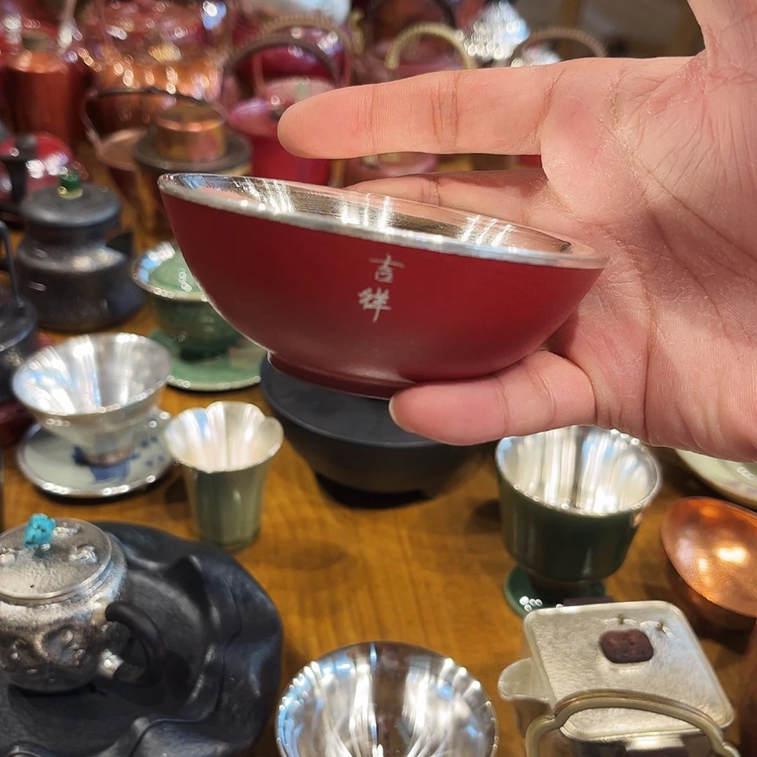 A***u吉祥红包银杯手工锻打