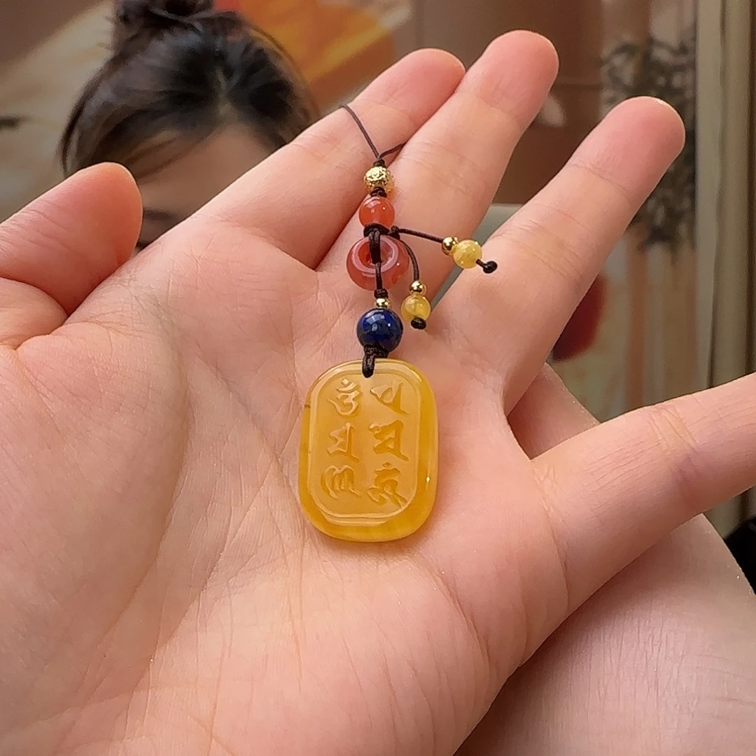 蜜蜡未镶嵌吊坠(赠链)