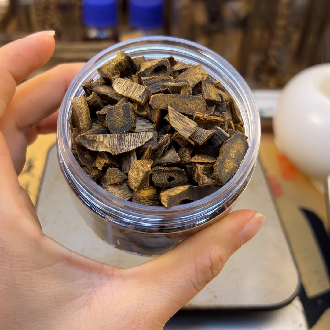 沉香沉香碎屑棋楠沉香乌身圆叶碎料50克