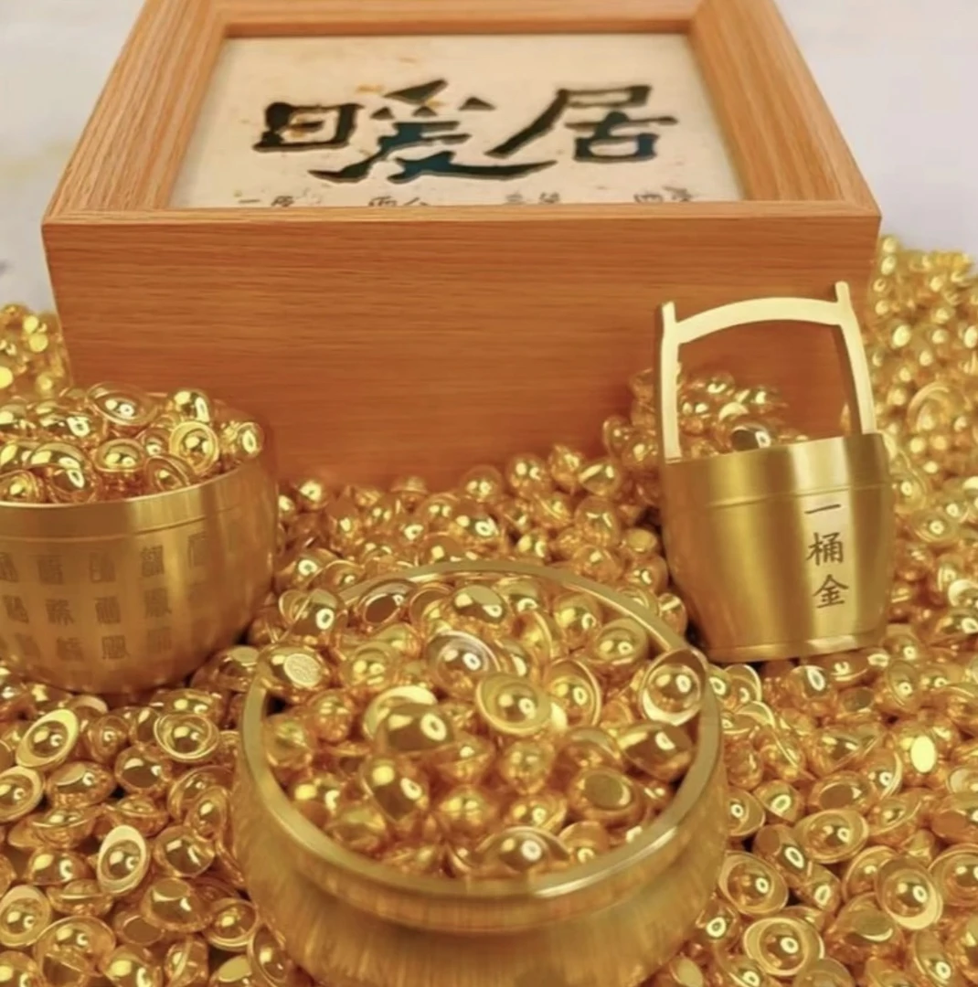 【年底清仓】实心沙金小元宝