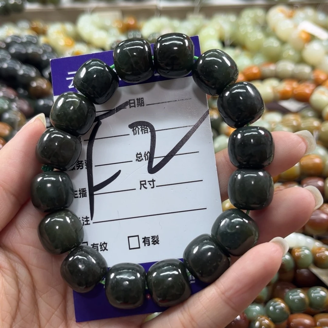 未镶嵌手链透闪石质玉微瑕