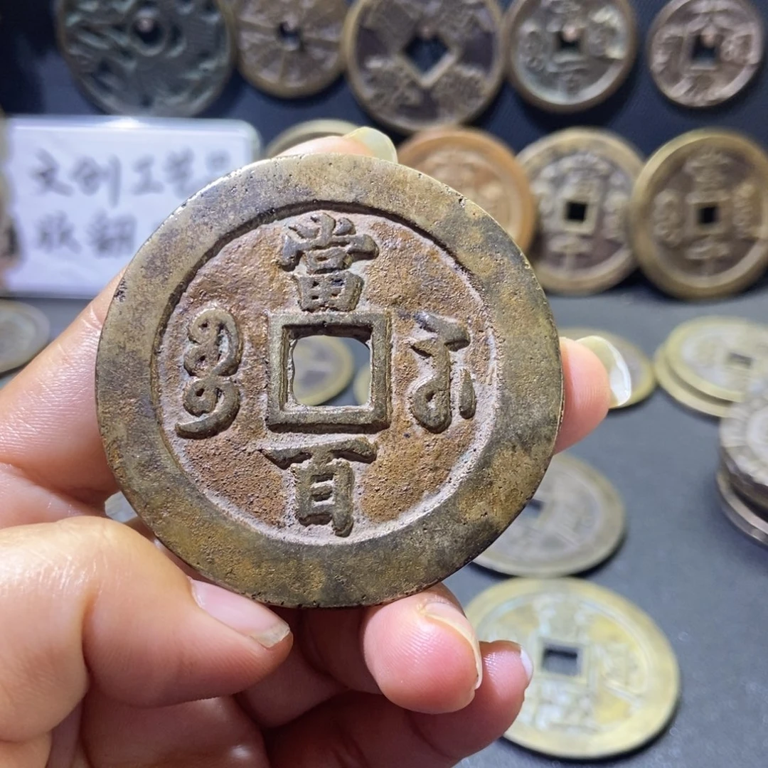 现代工艺品宝苏当百