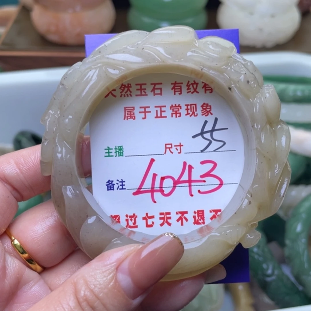 【闪购商品】未镶嵌手镯（圆镯）石英质玉