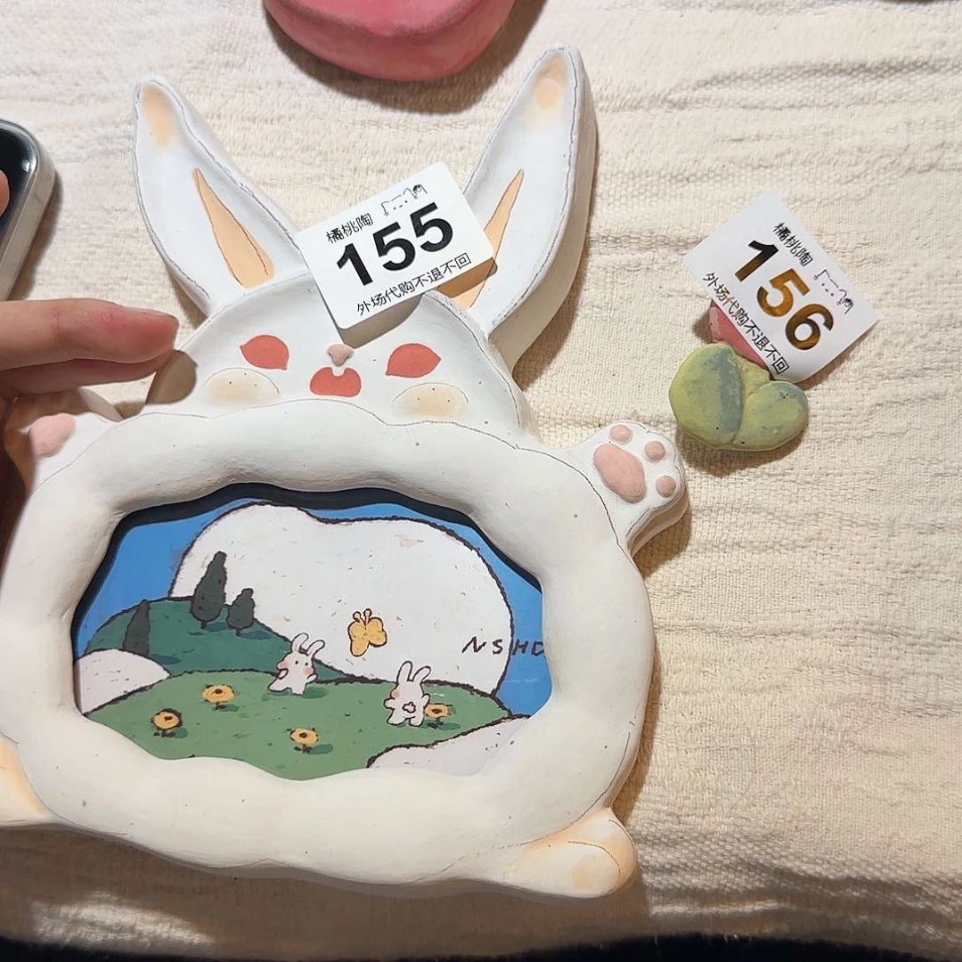 陶瓷的话说，你们的话说第***子