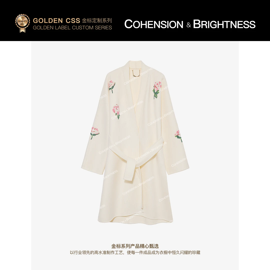 凝慧【玉琼简花】春秋时尚重工钉珠花长袖系带大衣长款上衣DS002