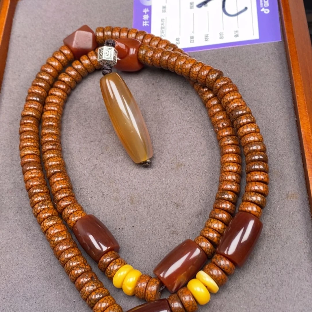 星月菩提吊坠D***子星月