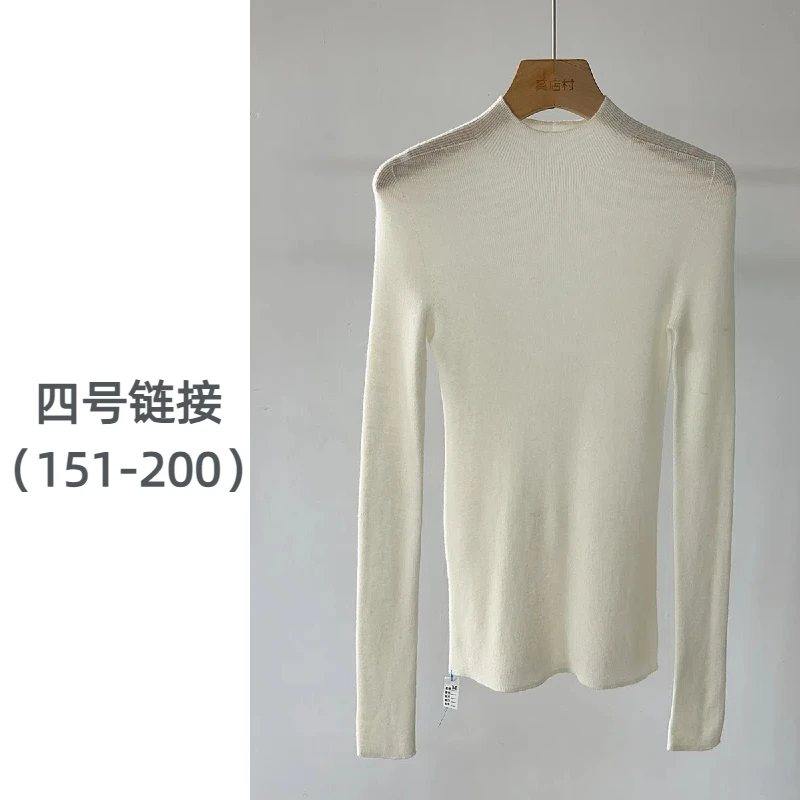 【151号-200号】yunyiner25年春夏新款上衣女