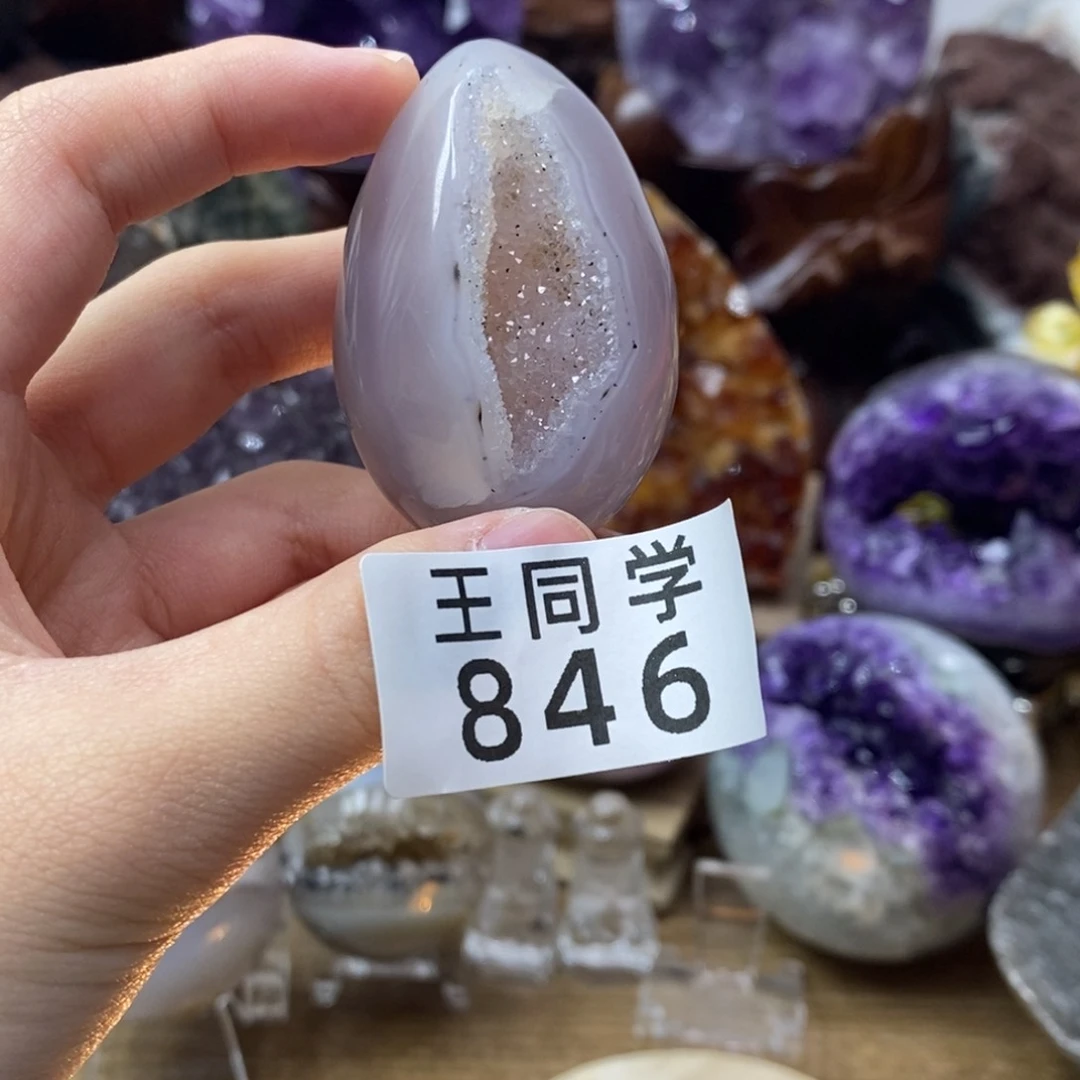未镶嵌珠宝半成品水晶846