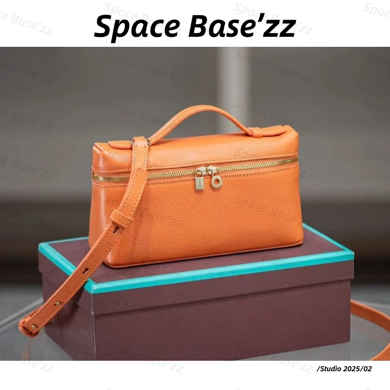 【Space Base】DWJ-LP19# 肉桂橙便携轻奢时尚单肩包