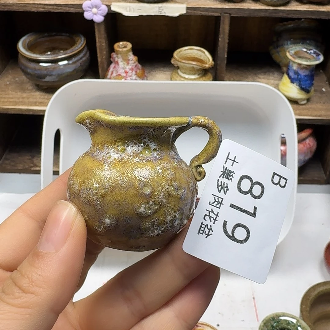 罐X*l陶瓷艺术品设计与制作