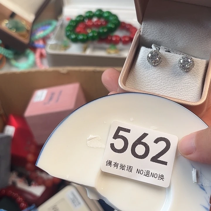 11111。         ?****