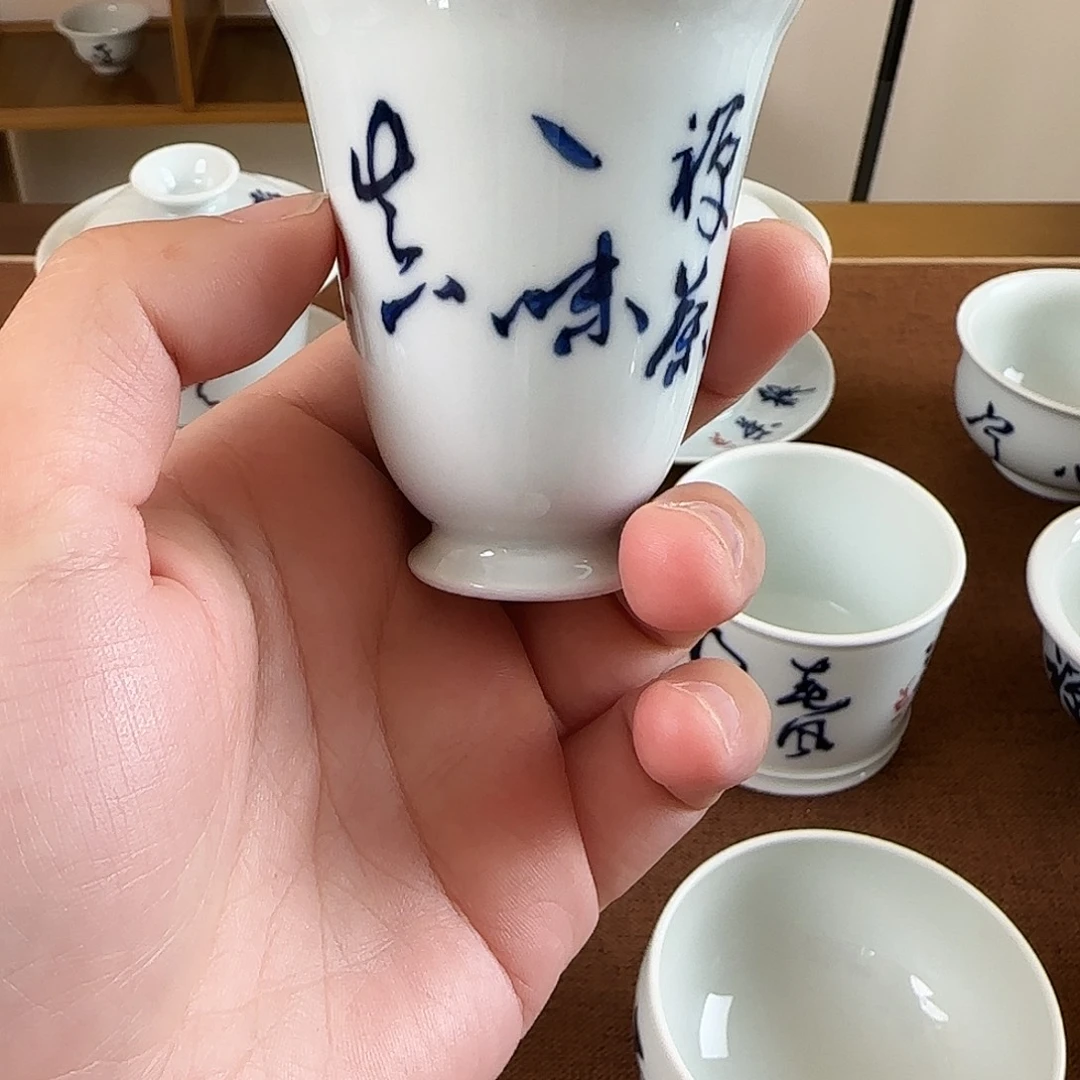 景德镇手工手绘 闻香杯