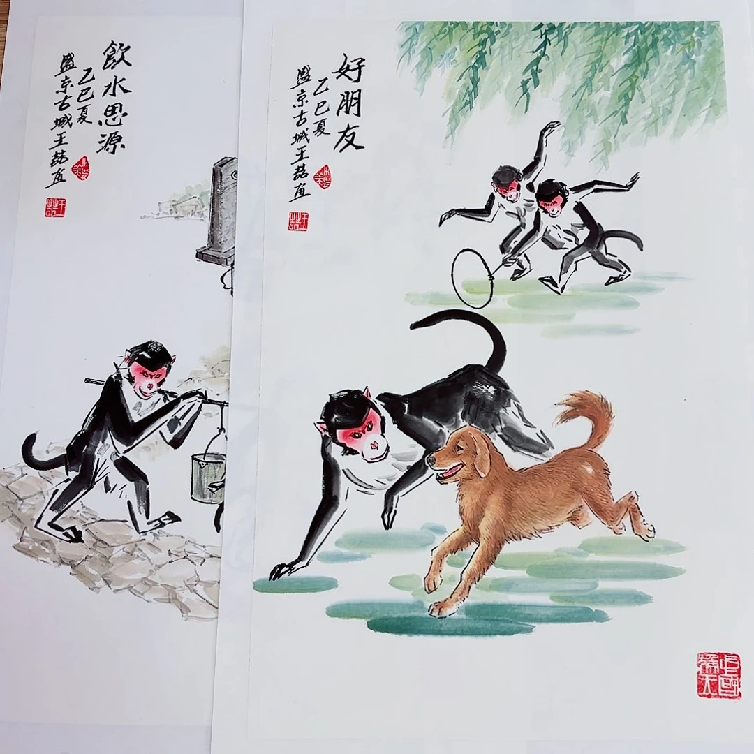 国画王喆老师书画作品