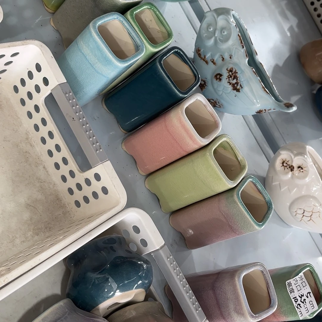 量货/口高深浅搭配发4