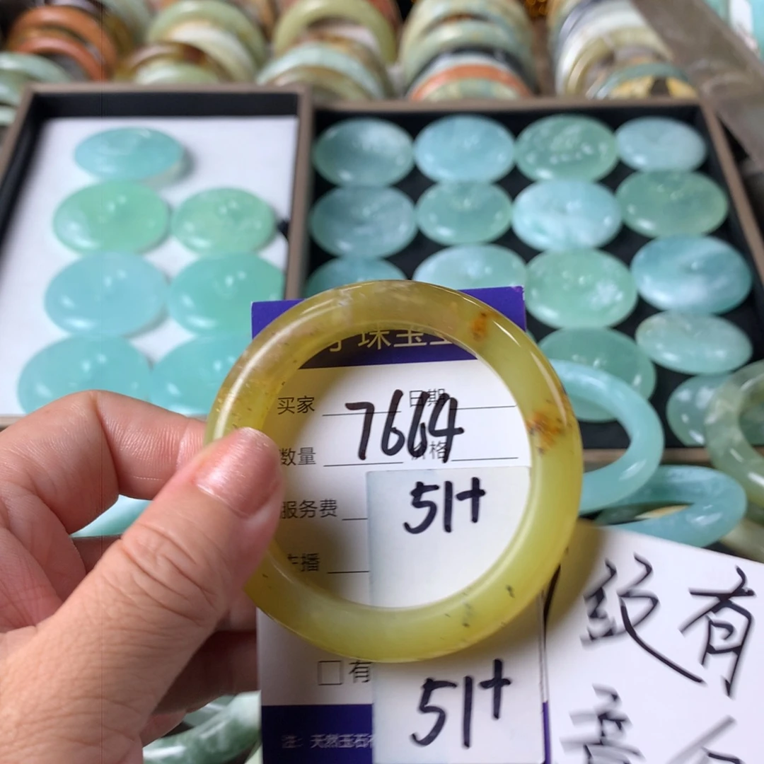 蛇纹石玉手镯未镶嵌7664