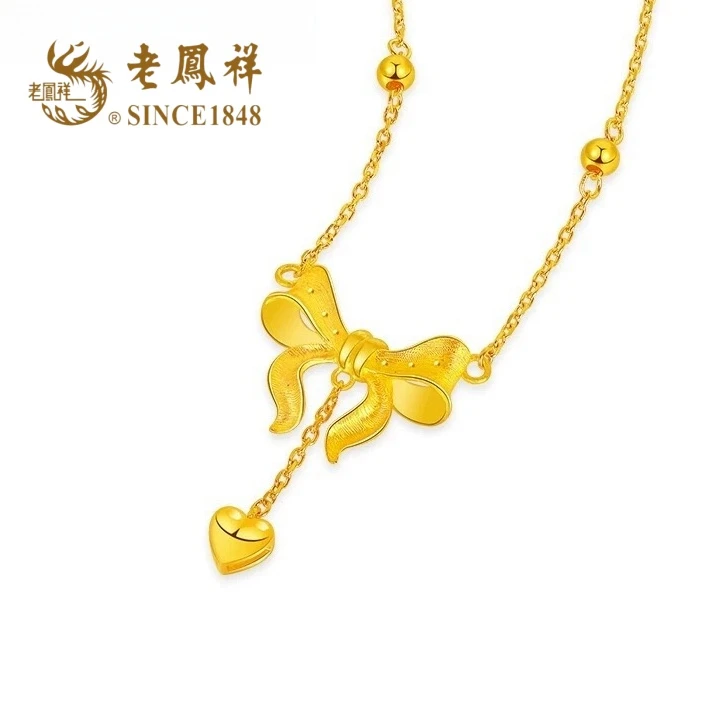 老鳯祥足金在逃公主甜心蝴蝶项链微笑项链 情人节礼物结婚三金