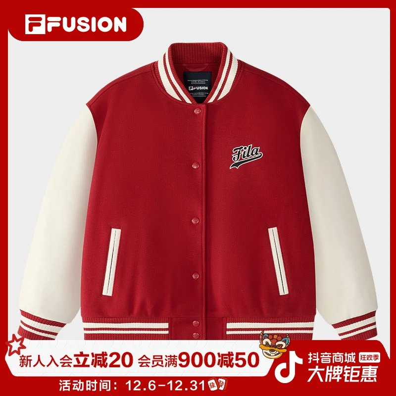 FILA斐乐【蛇年限定】冬季保暖防风宽松运动棒球棉服女T11W512904F