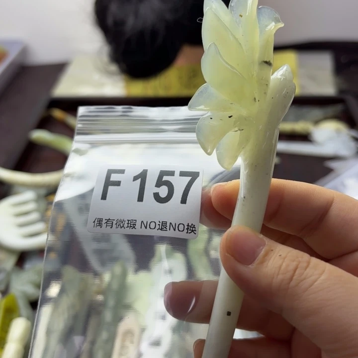 蛇纹石玉发饰合金A****心