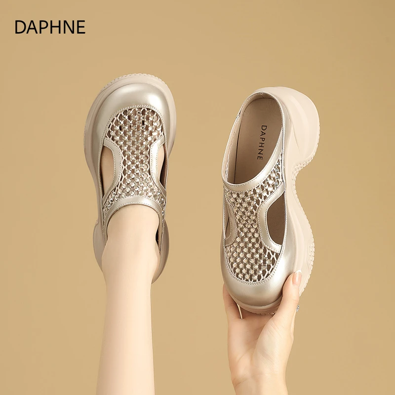 达芙妮厚底包头拖鞋女夏季外穿2025新款凉鞋百搭沙滩拖鞋女鞋子