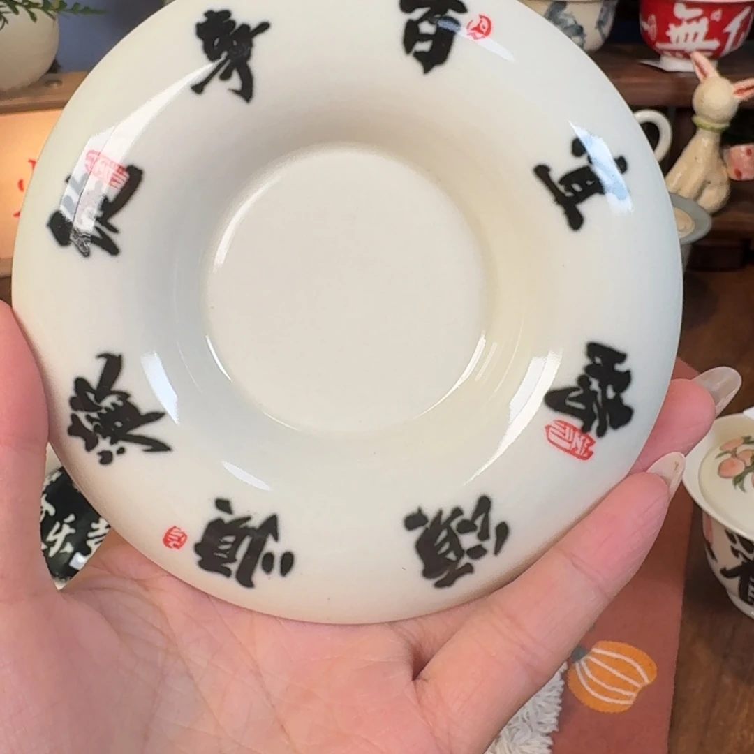 盘盘盘盘盘盘盘235