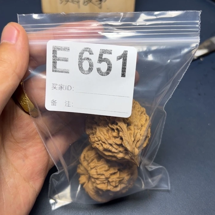 核桃把件哈哈哈哈
