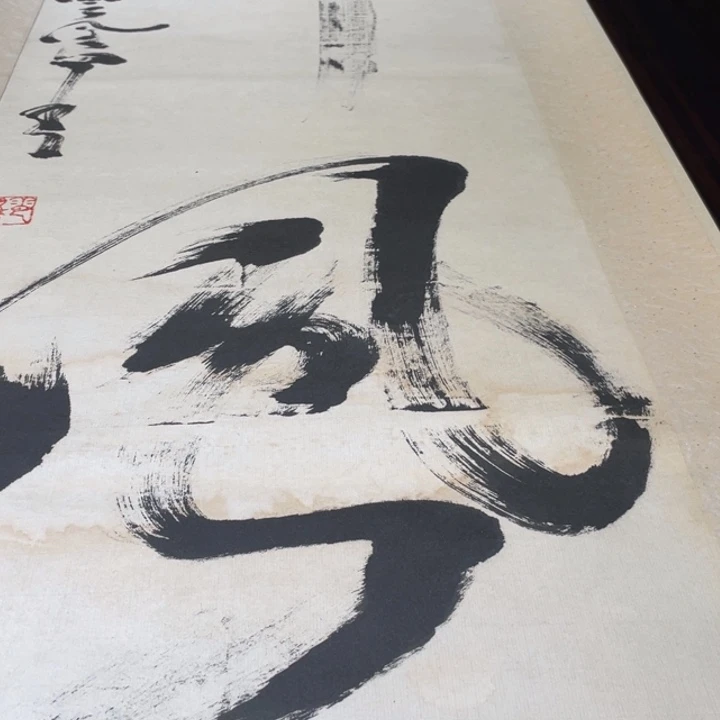 蒜***鸟木质类我也不知道我为什么