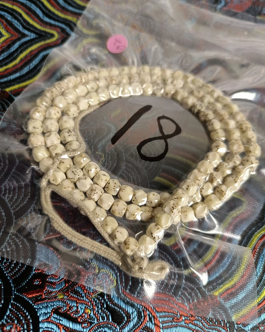 原生态星月菩提长串尺寸5（一物一图）