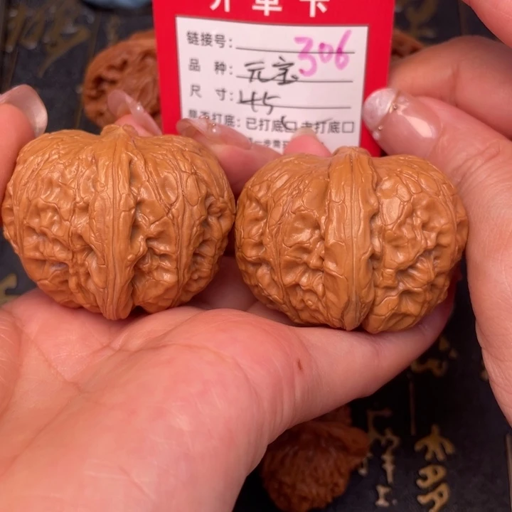 桃核吊坠文玩的好