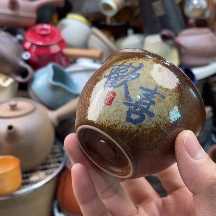 摆件陶你也不要多吃一