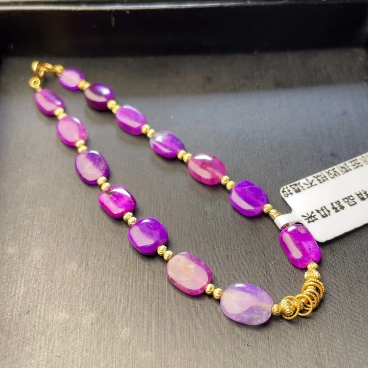 苏纪石（舒俱来）未镶嵌手链