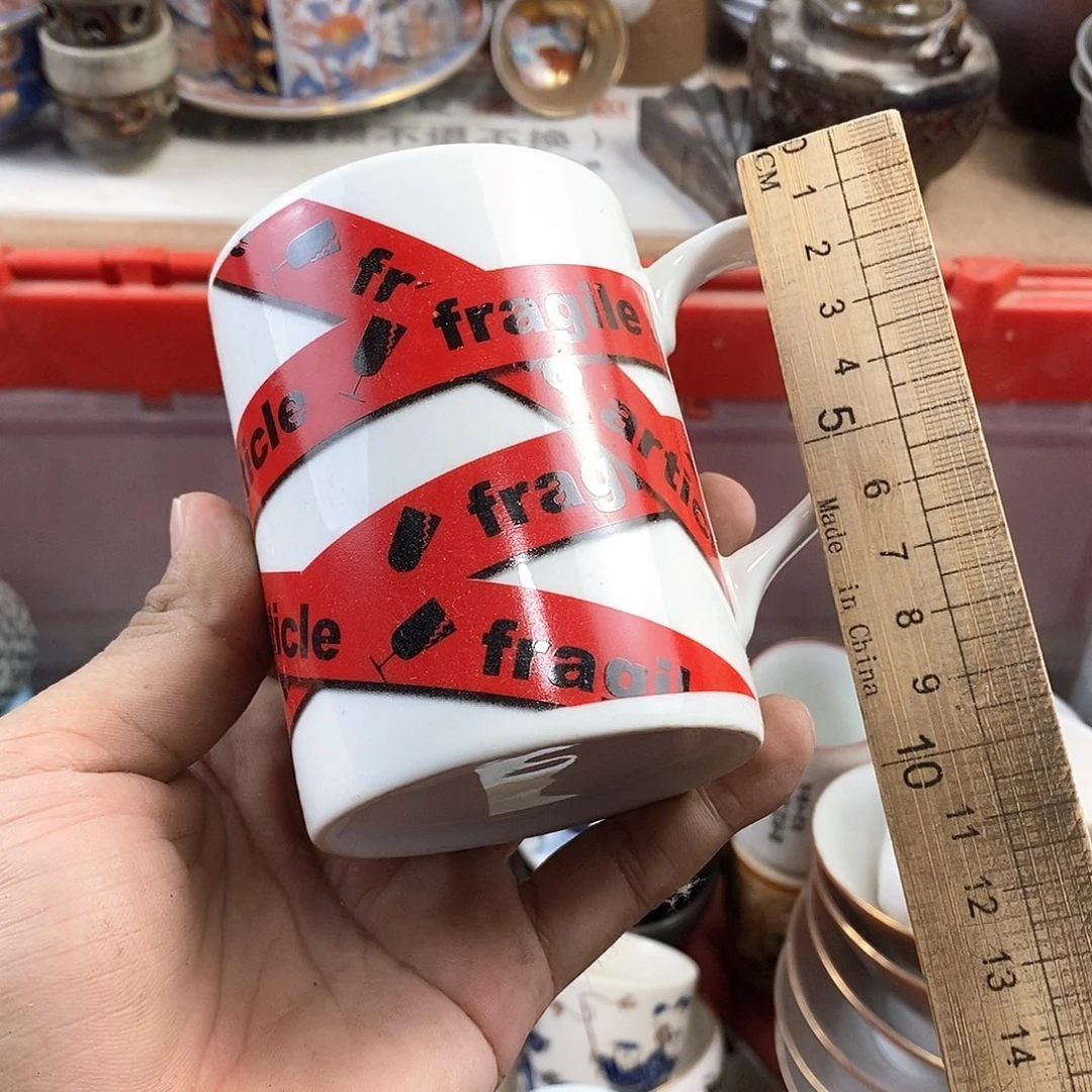 满28米包邮当天发货